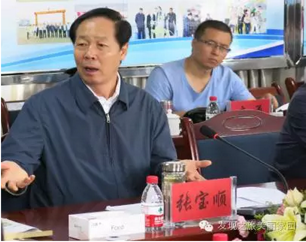 QQ图片20160826171022.png