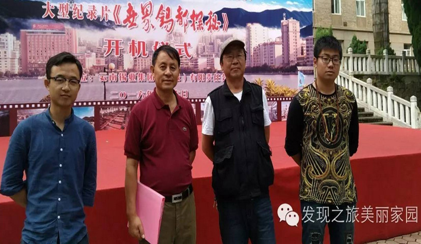 QQ图片20170106152515.jpg