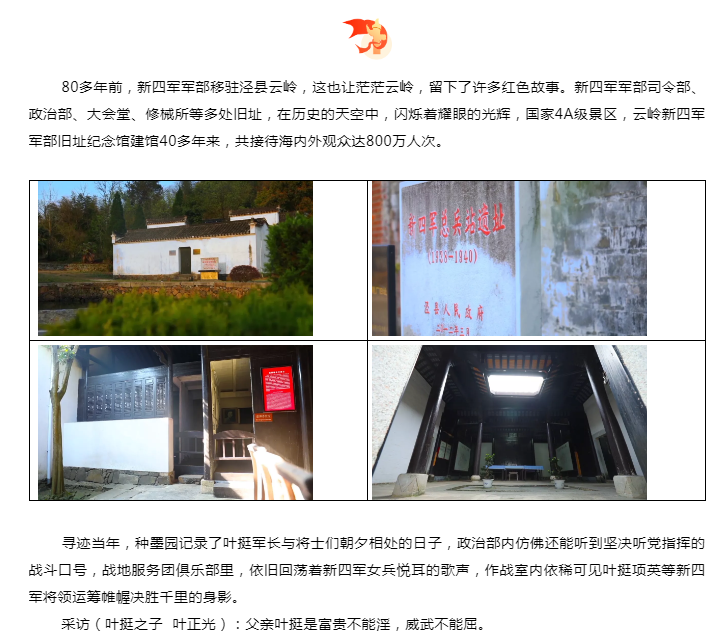 QQ图片20210702100638.png
