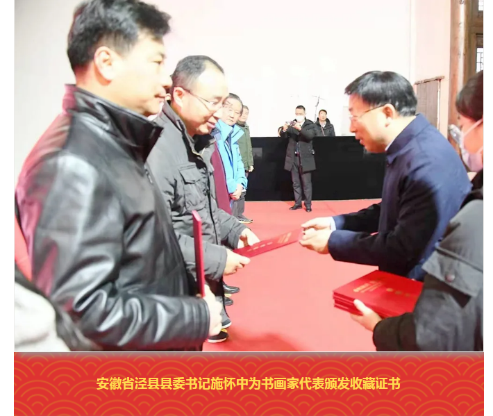 QQ图片20220110094038.png